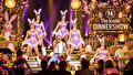 Flyer The Iconic Dinnershow Pasen