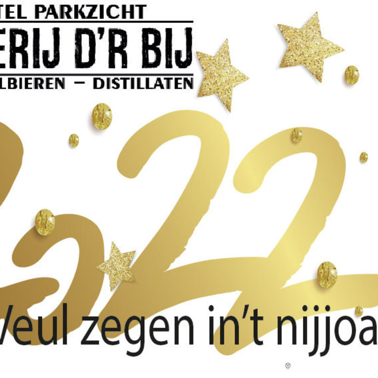 Wij wensen ieder een gelukkig en gezond 2022!